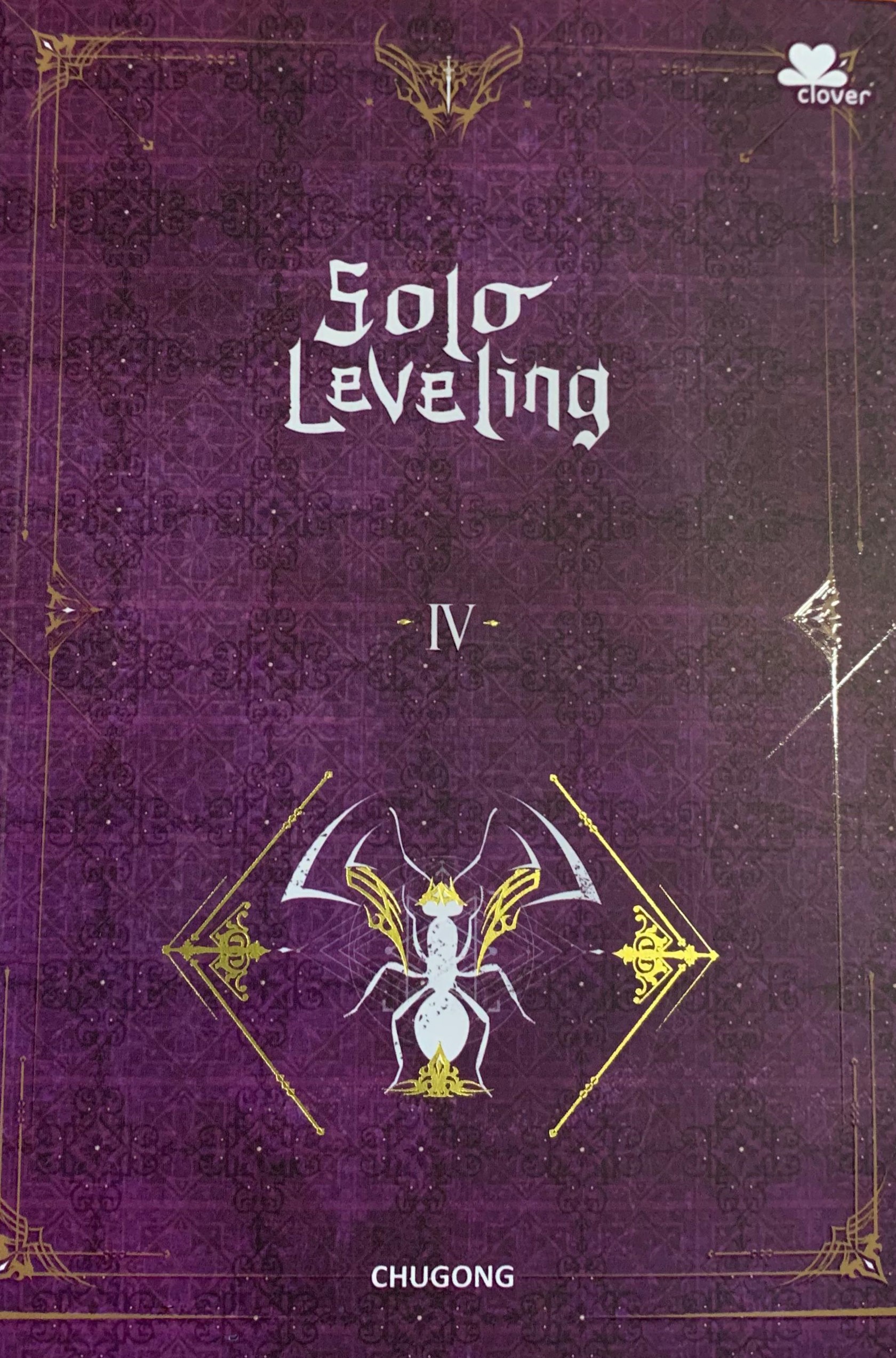 Solo Leveling IV
